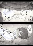 [Himawari no Tane (Taneno Nakami)] Jogakuryou ni Sasowarete | Invited to the Girls' Dormitory [meatmanTL]