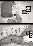 [Himawari no Tane (Taneno Nakami)] Jogakuryou ni Sasowarete | Invited to the Girls' Dormitory [meatmanTL]