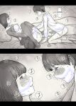 [Himawari no Tane (Taneno Nakami)] Jogakuryou ni Sasowarete | Invited to the Girls' Dormitory [meatmanTL]