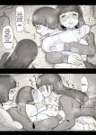 [Himawari no Tane (Taneno Nakami)] Jogakuryou ni Sasowarete | Invited to the Girls' Dormitory [meatmanTL]