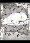 [Himawari no Tane (Taneno Nakami)] Jogakuryou ni Sasowarete | Invited to the Girls' Dormitory [meatmanTL]