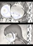 [Himawari no Tane (Taneno Nakami)] Jogakuryou ni Sasowarete | Invited to the Girls' Dormitory [meatmanTL]
