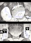 [Himawari no Tane (Taneno Nakami)] Jogakuryou ni Sasowarete | Invited to the Girls' Dormitory [meatmanTL]