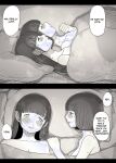 [Himawari no Tane (Taneno Nakami)] Jogakuryou ni Sasowarete | Invited to the Girls' Dormitory [meatmanTL]