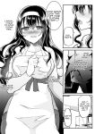 [Shimajiya (Shimaji)] Otto no Ie ~Gifu ni Nerawareta Niizuma Sakura~ / My Husband's Household - Sakura, The Newlywed Wife Being Targeted By Her Father-In-Law