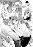[Itaba Hiroshi] Ane Zokusei | Sisterly Nature Ch.1 [Black Grimoires]