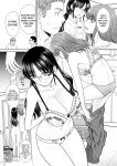 [Itaba Hiroshi] Ane Zokusei | Sisterly Nature Ch.1 [Black Grimoires]