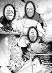 [Itaba Hiroshi] Ane Zokusei | Sisterly Nature Ch.1 [Black Grimoires]