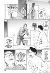 [Shimoyama Giruko] Lust for Lace - Mother's lace And Her Son's Desire