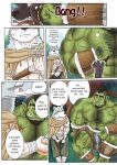 [Renoky] The Strongest Mercenary has a Monster Complex Part II