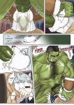 [Renoky] The Strongest Mercenary has a Monster Complex Part II
