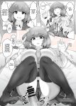 [Moya] Halloween Yandere Boshi Kan 2024 | Halloween Yandere Mother-Son Fucking 2024