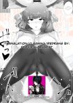 [Moya] Halloween Yandere Boshi Kan 2024 | Halloween Yandere Mother-Son Fucking 2024