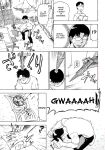 [Abe Morioka] Devi Navi! [desudesu]