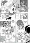 [Abe Morioka] Devi Navi! [desudesu]