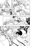 [Abe Morioka] Devi Navi! [desudesu]
