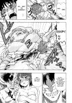 [Abe Morioka] Devi Navi! [desudesu]
