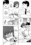 [Abe Morioka] Devi Navi! [desudesu]