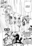 [Abe Morioka] Devi Navi! [desudesu]