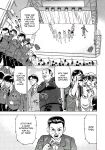 [Abe Morioka] Devi Navi! [desudesu]