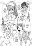 [Abe Morioka] Devi Navi! [desudesu]