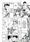 [Abe Morioka] Devi Navi! [desudesu]