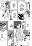 [Abe Morioka] Devi Navi! [desudesu]
