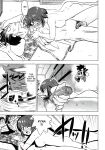 [Abe Morioka] Devi Navi! [desudesu]