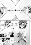 [Abe Morioka] Devi Navi! [desudesu]