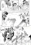 [Abe Morioka] Devi Navi! [desudesu]