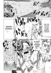 [Abe Morioka] Devi Navi! [desudesu]