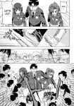[Abe Morioka] Devi Navi! [desudesu]
