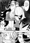 [suukaizou] May is trained and brainwashed