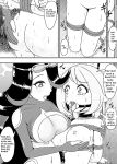 [suukaizou] May is trained and brainwashed