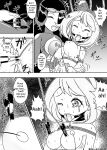 [suukaizou] May is trained and brainwashed