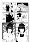 [Gensou Pump (Fukumoto Masahisa)] High-Class Hypnotism ~ An S-Rank Young Lady With A Horrible Personality Gets Dominated By A Disgusting Old Man~ | Reijou Saimin [Bikkie Biter]