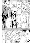 [Amano Ameno] Summon the sex hero | Seigō shōkan 1-8 [END]