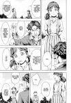 [Amano Ameno] Summon the sex hero | Seigō shōkan 1-8 [END]