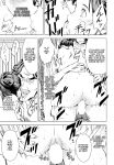 [Amano Ameno] Summon the sex hero | Seigō shōkan 1-8 [END]