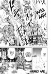 [Amano Ameno] Summon the sex hero | Seigō shōkan 1-8 [END]