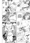 [Amano Ameno] Summon the sex hero | Seigō shōkan 1-8 [END]