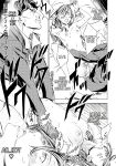 [Amano Ameno] Summon the sex hero | Seigō shōkan 1-8 [END]