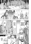[Amano Ameno] Summon the sex hero | Seigō shōkan 1-8 [END]