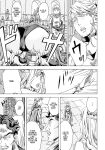 [Amano Ameno] Summon the sex hero | Seigō shōkan 1-8 [END]