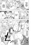 [Amano Ameno] Summon the sex hero | Seigō shōkan 1-8 [END]