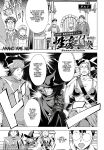 [Amano Ameno] Summon the sex hero | Seigō shōkan 1-8 [END]