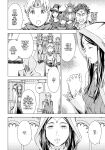 [Amano Ameno] Summon the sex hero | Seigō shōkan 1-8 [END]