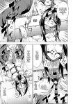 [Amano Ameno] Summon the sex hero | Seigō shōkan 1-8 [END]