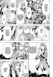 [Amano Ameno] Summon the sex hero | Seigō shōkan 1-8 [END]