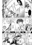 [Amano Ameno] Summon the sex hero | Seigō shōkan 1-8 [END]